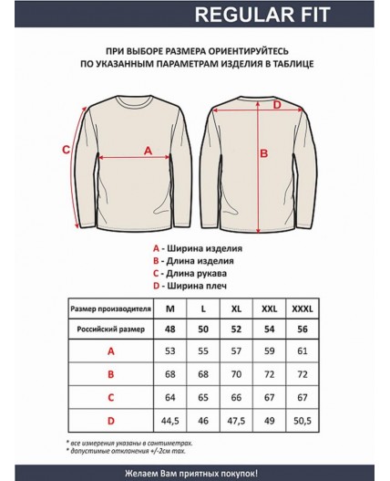 футболка мужская черный