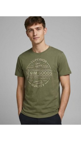 футболка мужская хаки