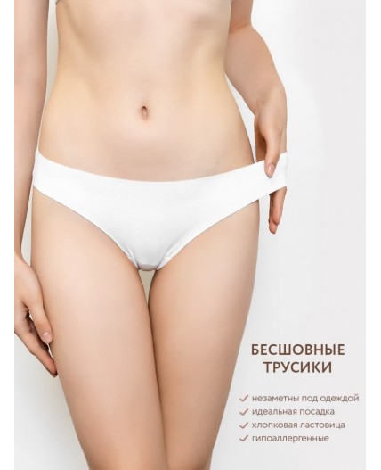 Трусы белый