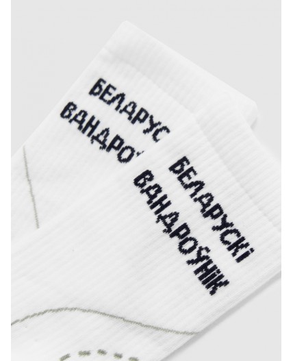 Носки белый