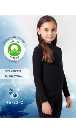 Джемпер черный