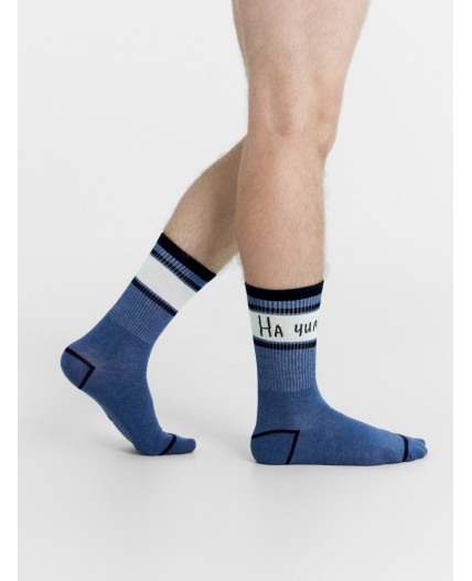 Носки св.джинсовый меланж