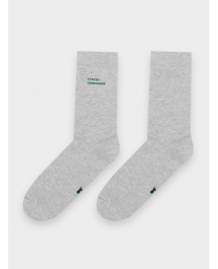 Носки св.серый меланж
