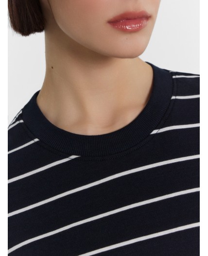 Джемпер белая полоска на неви