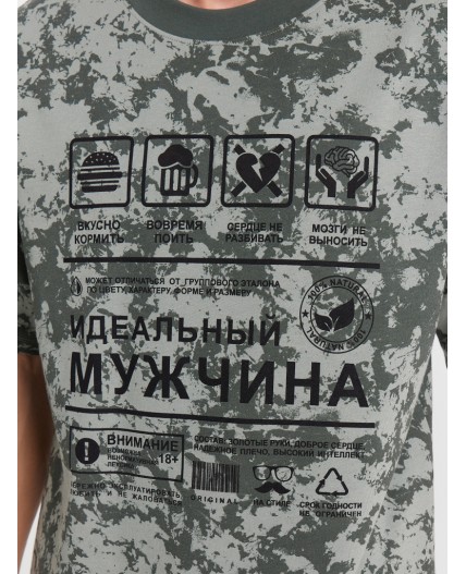 Футболка миллитари варка на зеленом1