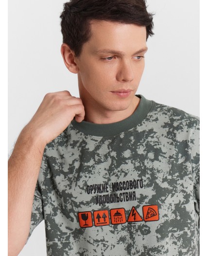 Футболка миллитари варка на зеленом