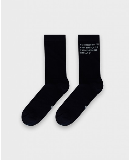 Носки т.синий