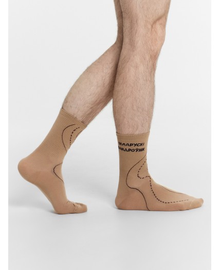 Носки капучино