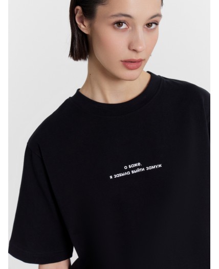 Футболка черный +печать12