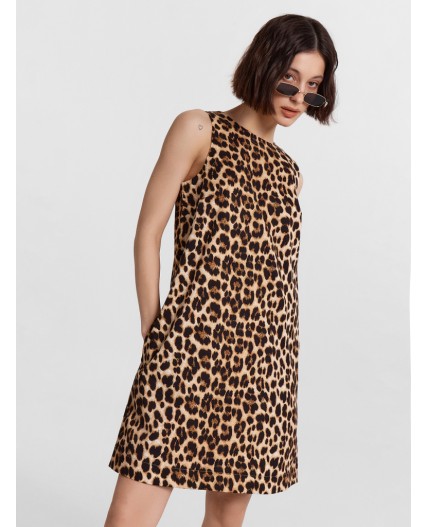 Сарафан бежевый леопард