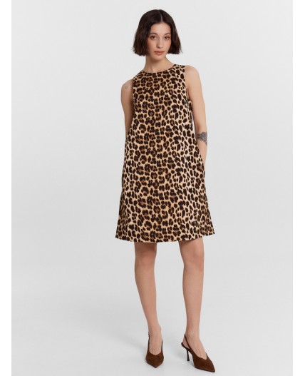 Сарафан бежевый леопард