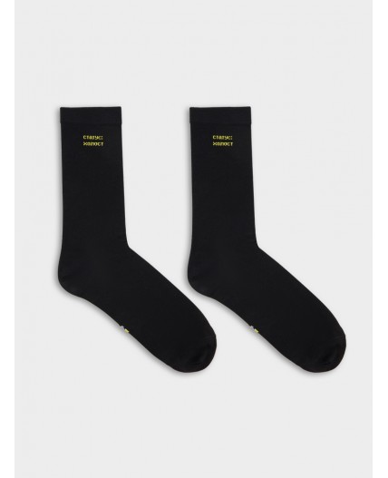 Носки черный