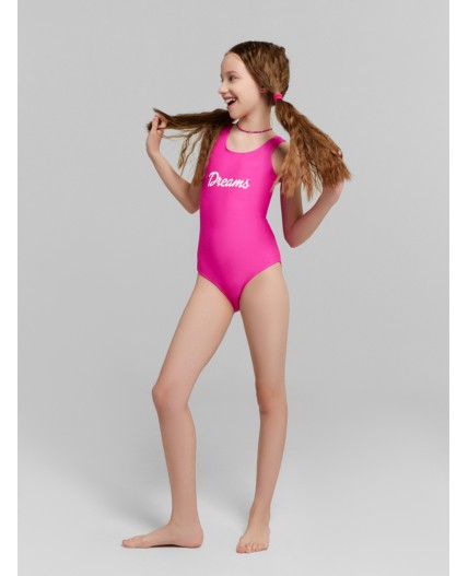 Купальник фуксия