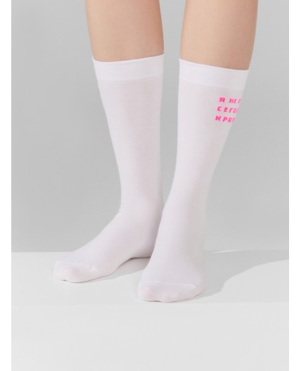 Носки белый