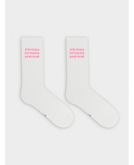 Носки белый