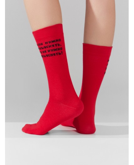 Носки я.красный