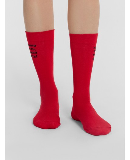 Носки я.красный