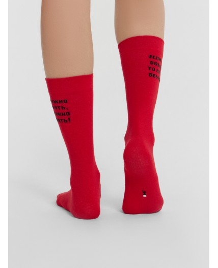 Носки я.красный