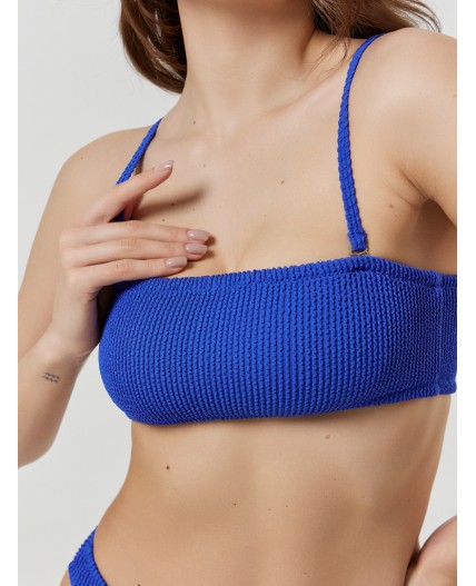 Купальник ультрамарин