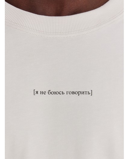 Футболка лед +печать1