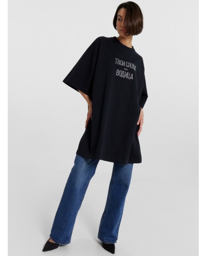 Футболка черный +печать