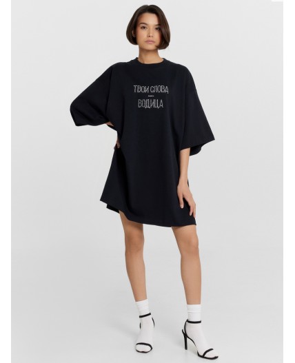 Футболка черный +печать