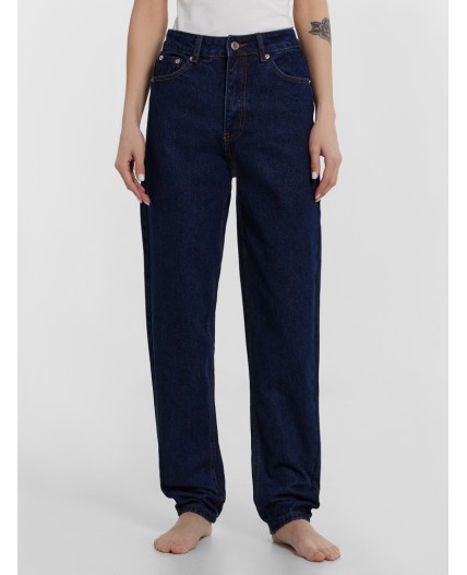 Брюки темно -синий