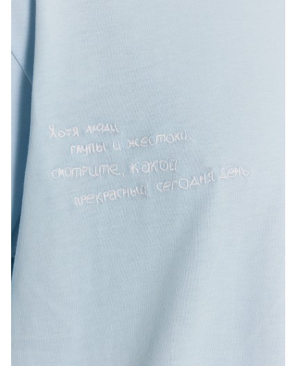 Футболка серо -голубой