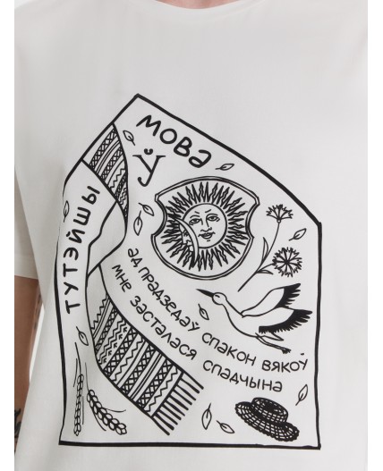 Футболка белый +печать3