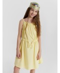 Сарафан желтый