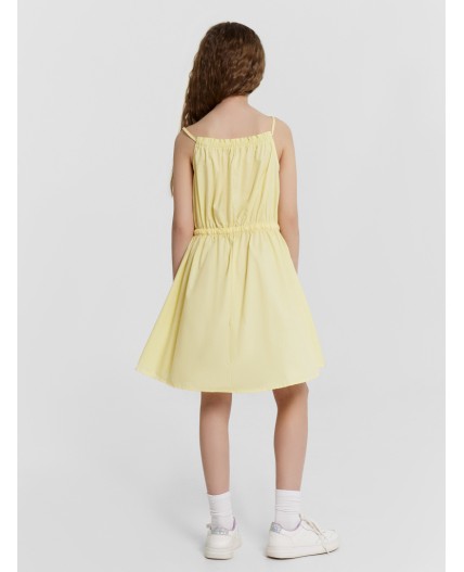 Сарафан желтый