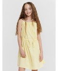 Сарафан желтый
