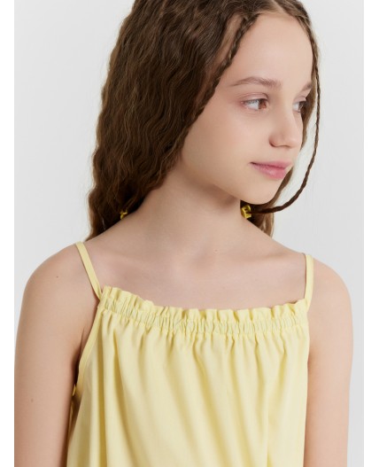 Сарафан желтый