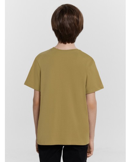 Футболка кедр