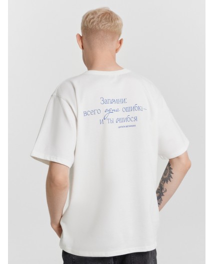 Футболка белый +печать