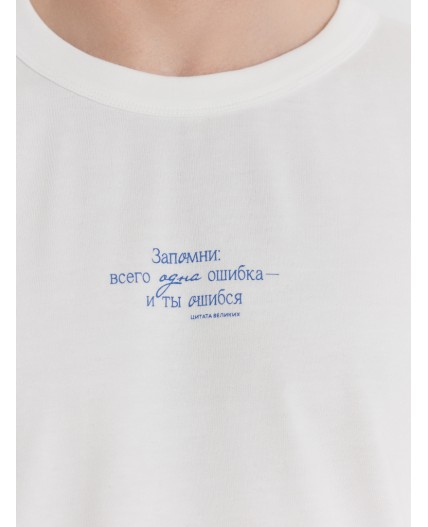 Футболка белый +печать