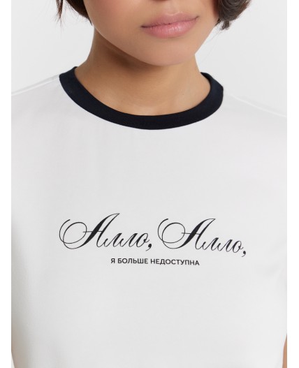 Футболка белый +печать