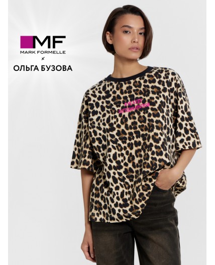 Футболка бежевый леопард