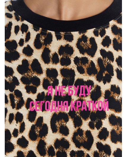 Футболка бежевый леопард