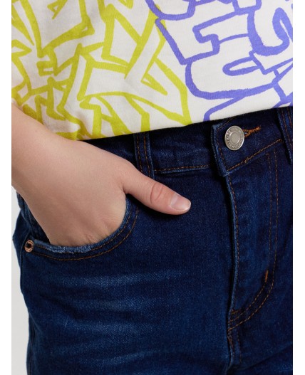 Брюки темно -синий