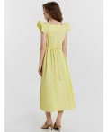Сарафан лимонный