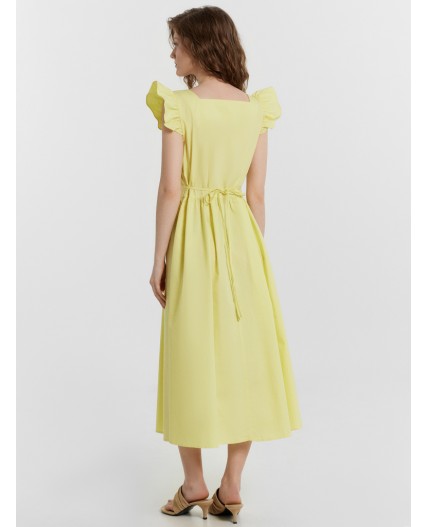 Сарафан лимонный