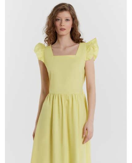 Сарафан лимонный
