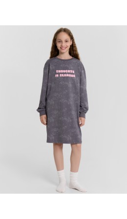 Сорочка варка на олове