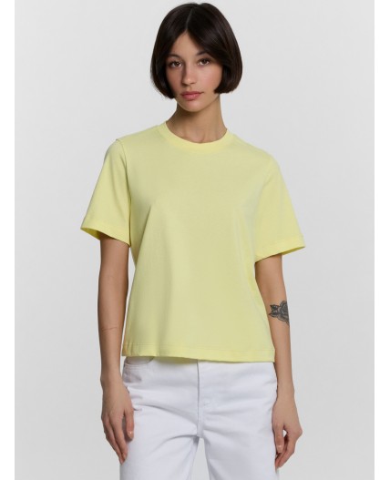 Футболка лимонный