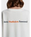 Футболка белый +печать