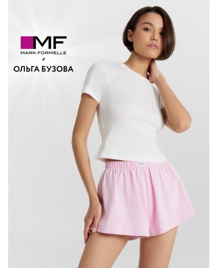 Комплект белый +бело -розовая полоска