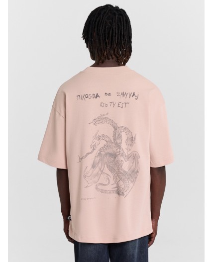 Футболка бежевая варка