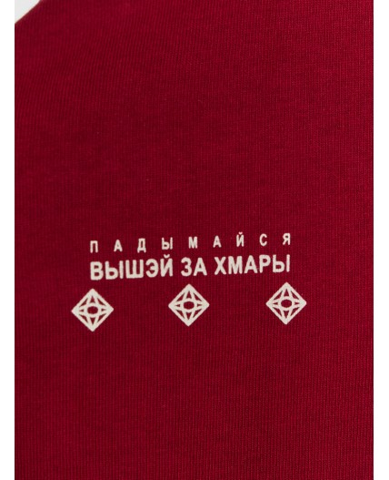 Футболка вино +печать