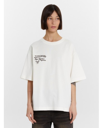 Футболка молочный